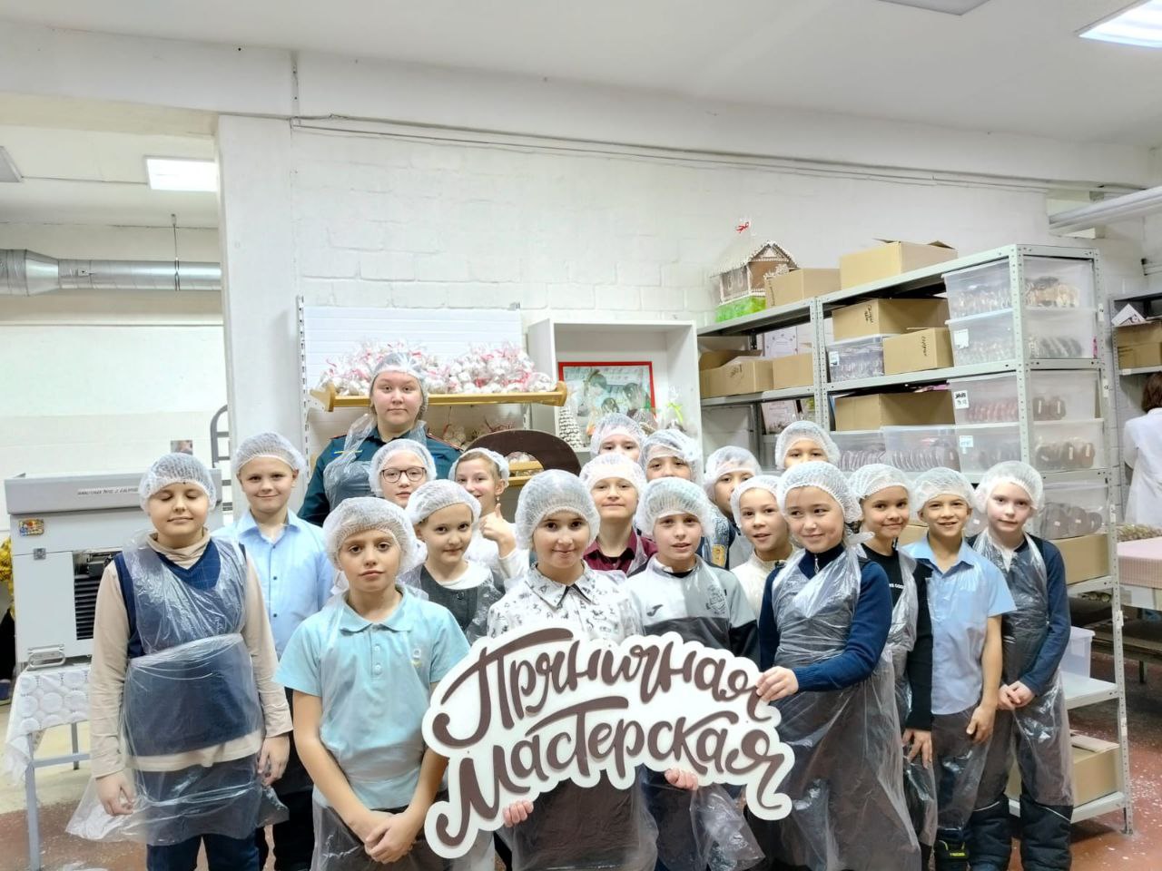 Мастер-класс в пряничной мастерской.