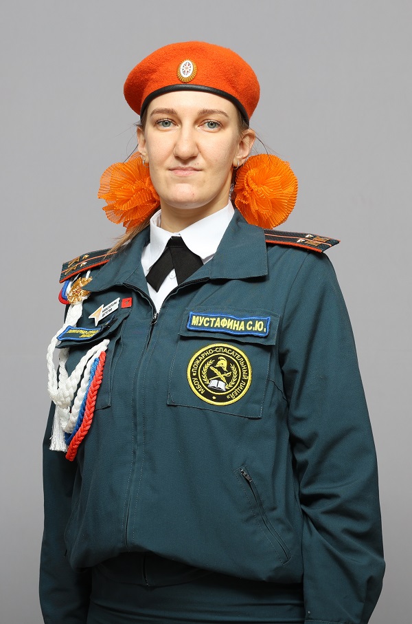 Мустафина Софья Юрьевна.