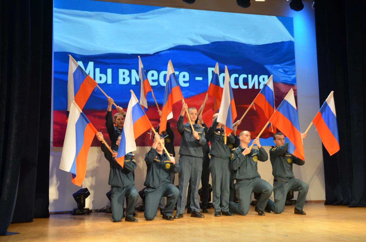 На страже безопасности и чести.