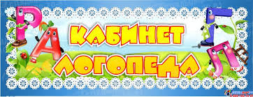 Изображения.