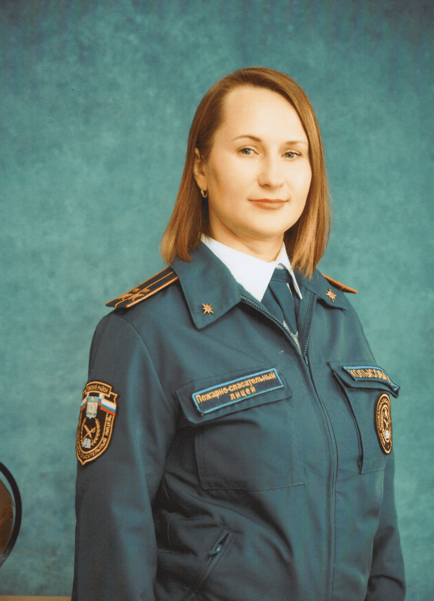 Копысова Ульяна Витальевна.