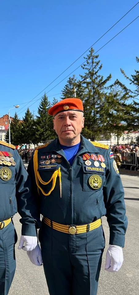 Гурьянов Юрий Серафимович.